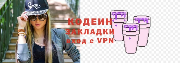 a pvp Верхний Тагил